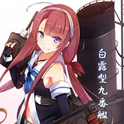 江风改二