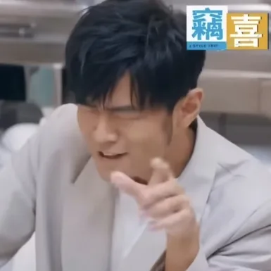 帶頭衝鋒-全力巴