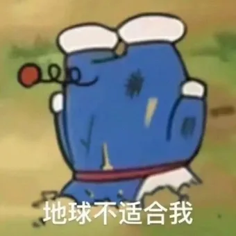 违规昵称1943